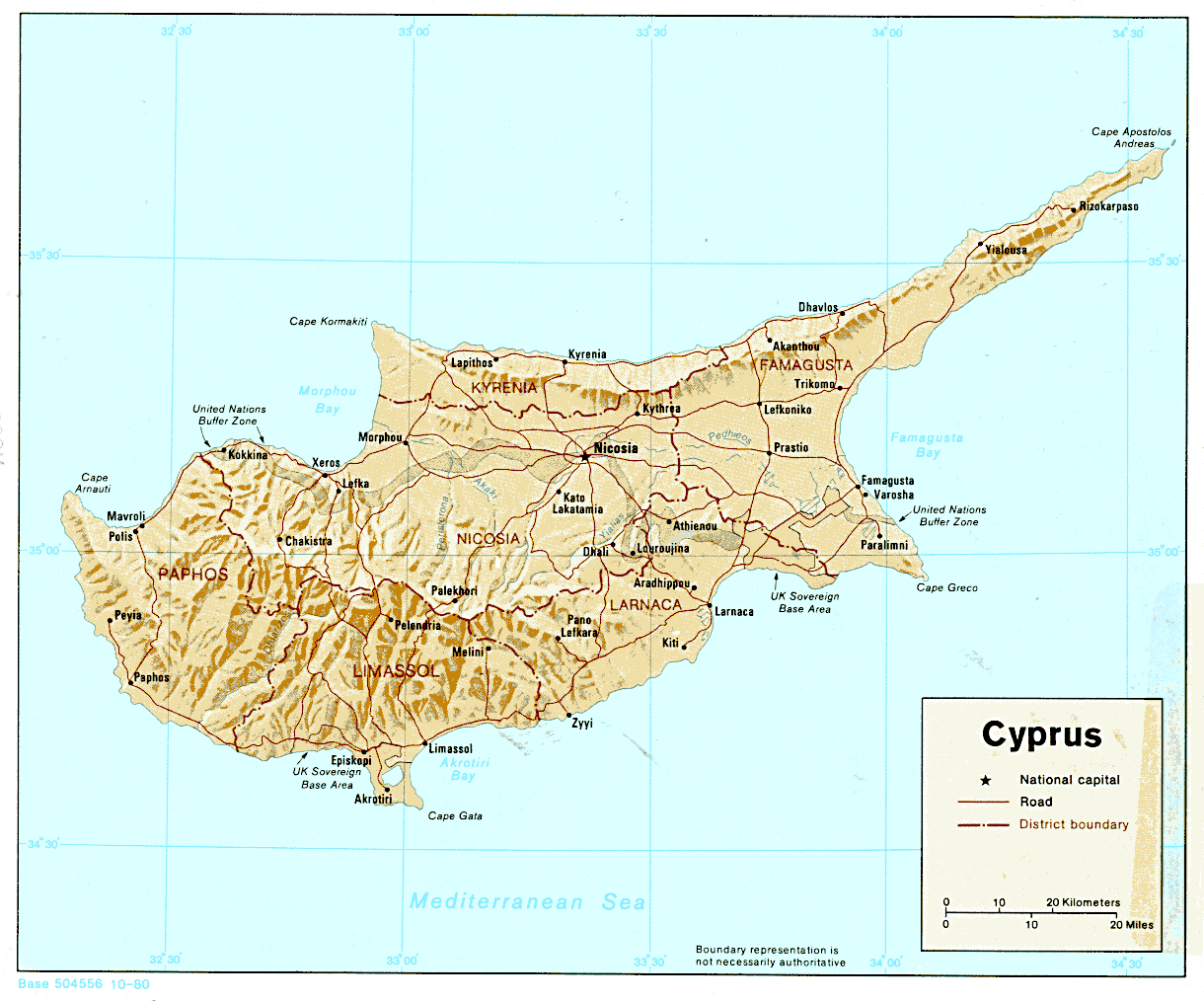 Carte Chypre (partie sous contrôle gouvernemental)