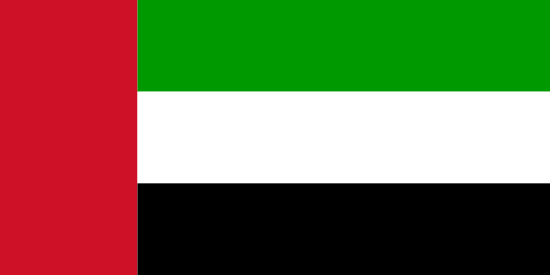 Drapeau Émirats arabes unis
