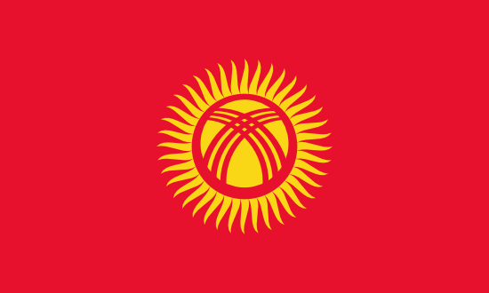 Drapeau Kirghizstan