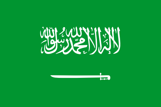 Drapeau Arabie saoudite