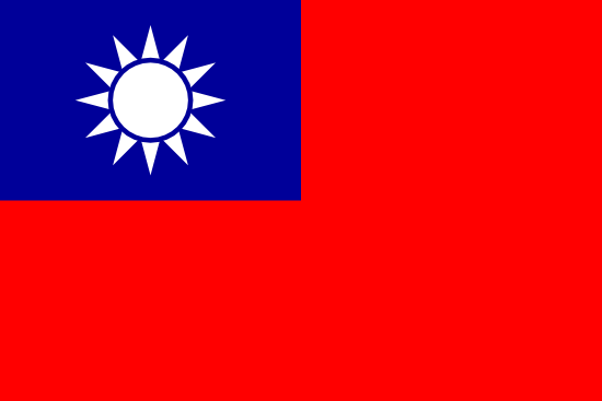Drapau Taïwan / (République de Chine (Taïwan))