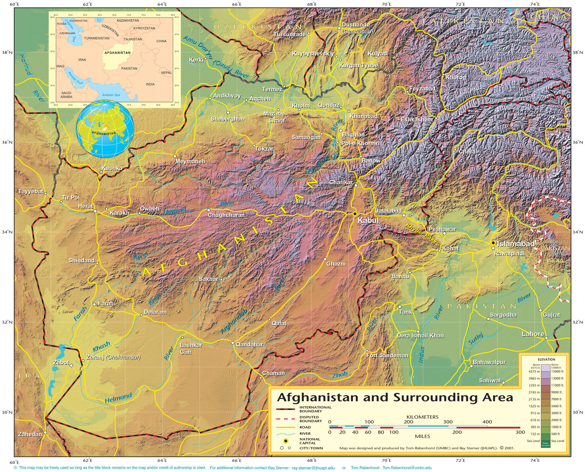 afghanistan carte du relief - Image