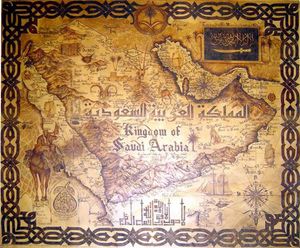 Ancienne carte Arabie saoudite