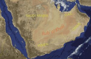 Carte satellite Arabie saoudite