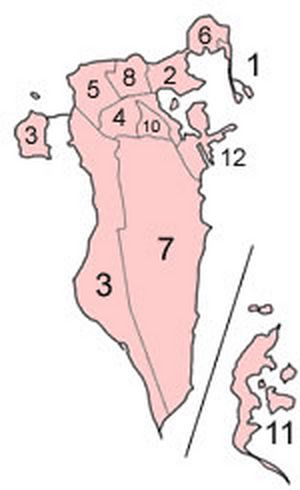 Carte Bahreïn vierge numéros régions
