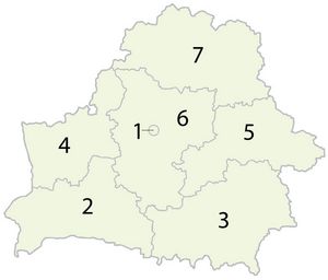 Carte Biélorussie vierge numéros régions