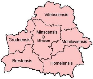 Carte Biélorussie vierge régions