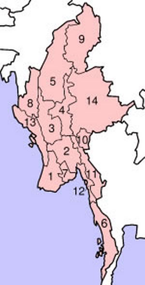 Carte Birmanie vierge numéros régions