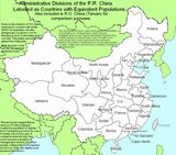 Carte Chine vierge noms villes
