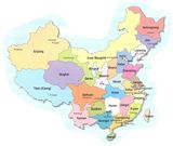 Carte régions Chine
