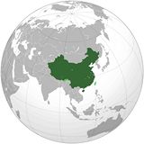 Situer Chine sur carte du monde