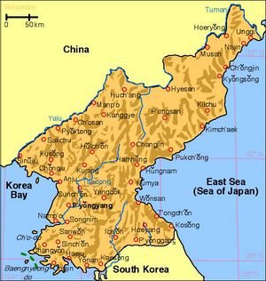 Carte postale Corée du Nord