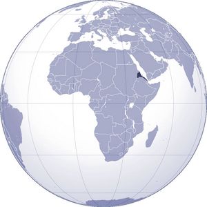 Localiser Érythrée sur carte du monde