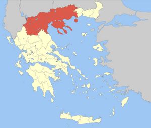 Carte Grèce vierge couleur