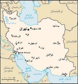 Carte grande villes Iran