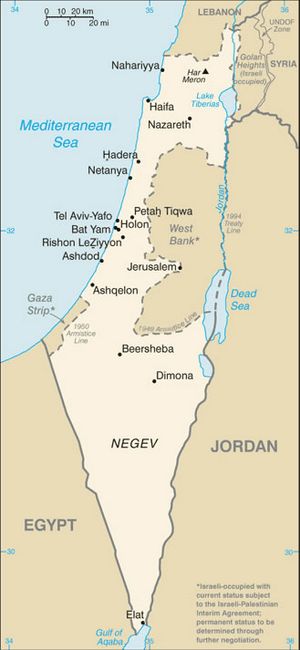 Carte grande villes Israël