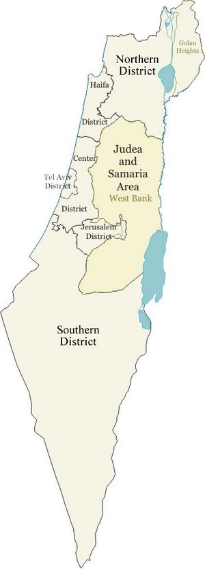 Carte Israël vierge noms villes