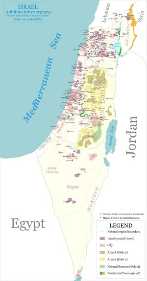 Carte politique Israël