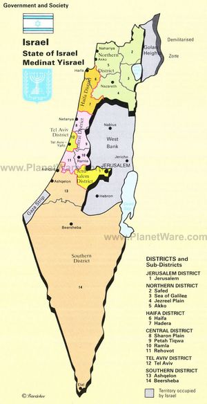 Carte régions Israël couleur