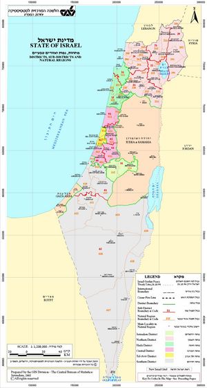Carte régions Israël