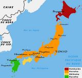 Carte régions Japon couleur