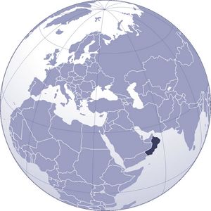 Localiser Oman sur carte du monde