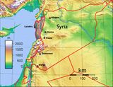 Carte topographique Syrie