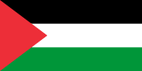 Drapeau Autorité Palestinienne