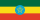 Drapeau Ethiopie Drapeau Ethiopie
