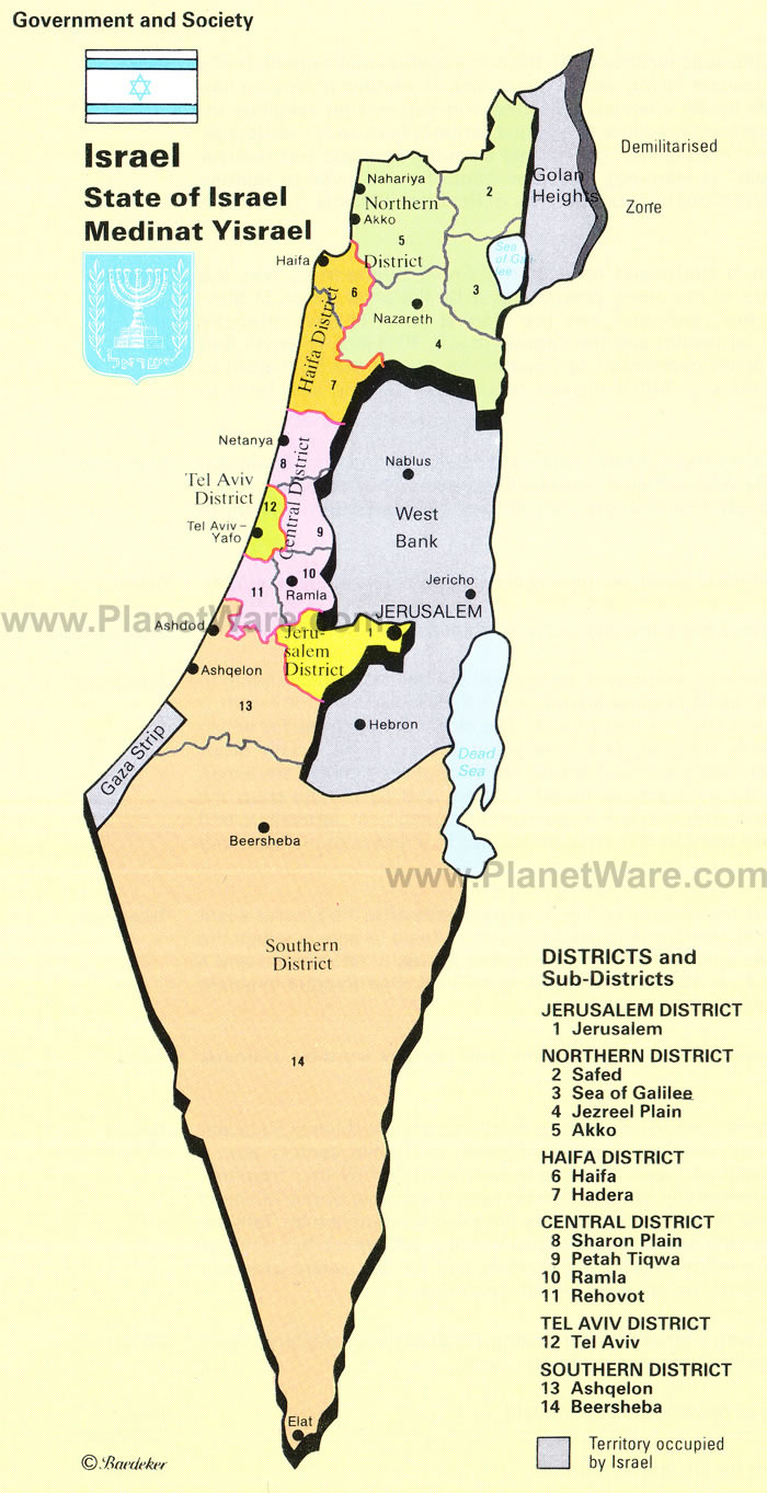 Carte régions Israël couleur
